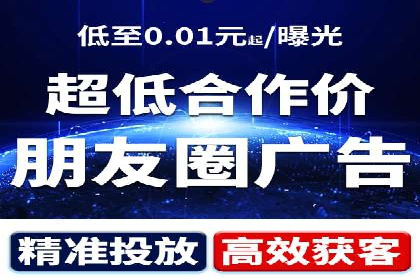 信息流营销案例：如何抓住用户眼球